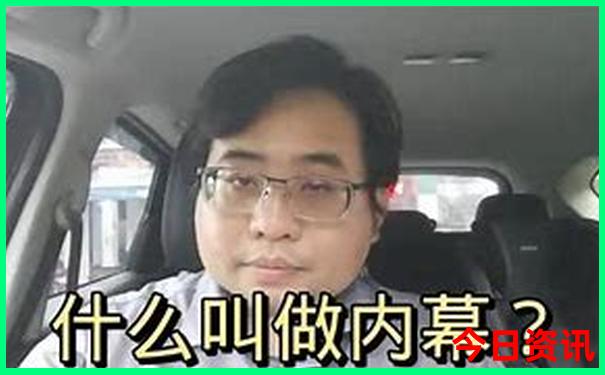 永兴旅游攻略景点必去