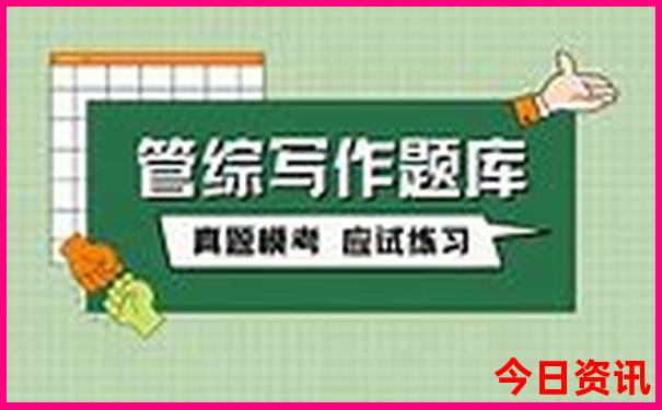法国自驾游最佳路线