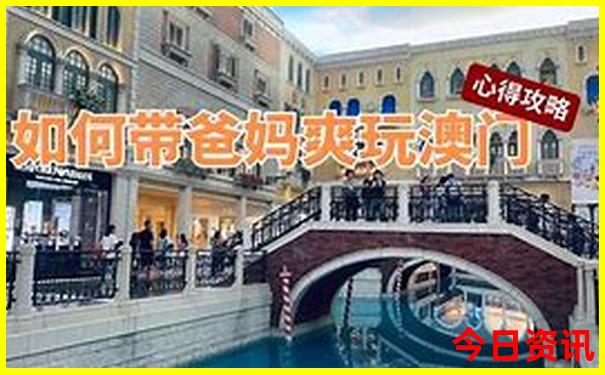 横店10大景区免费