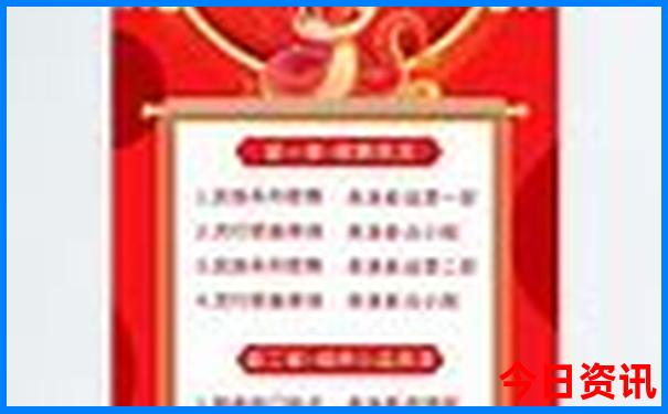 海南省白沙县十大旅游景点
