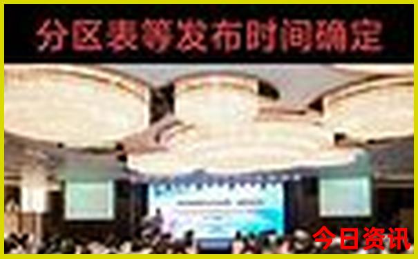 昆明水上乐园有哪些地方