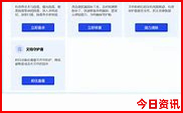中学生适合去哪里旅游