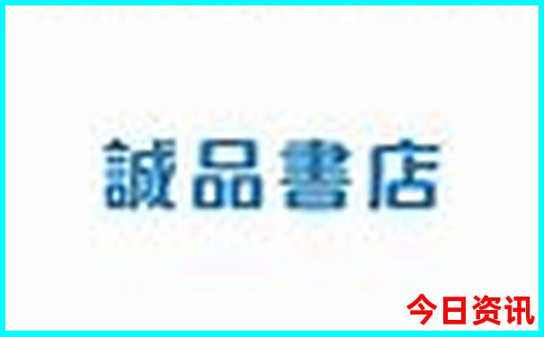 78月份去哪旅游最好