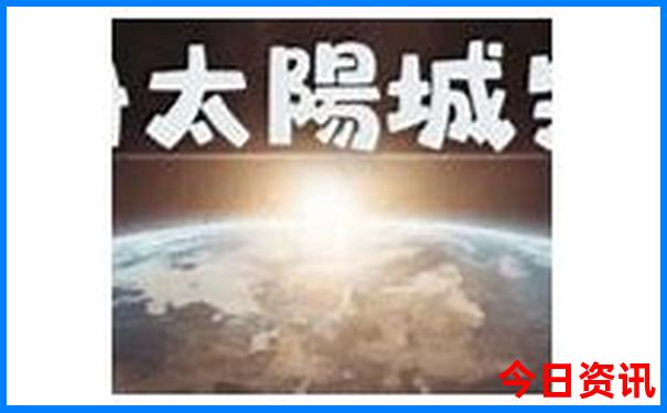 2025体验更佳港澳全新热议资料全新升级免费升级大全-2025全年正版资料大全
